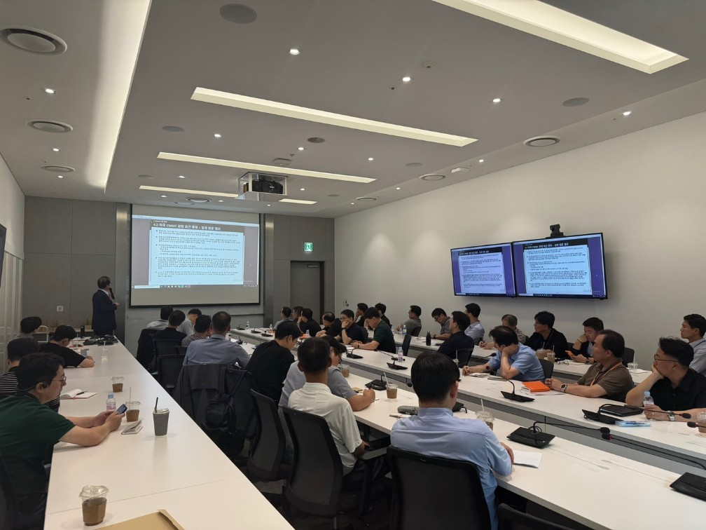 방산보안 교육 현장